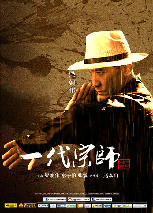 渤海石油职业学院毕业证补办